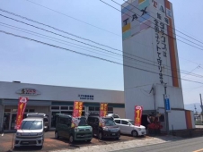 TAX飯塚 の店舗画像