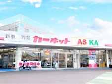 新車市場 松江店の店舗画像