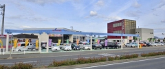 丸久自動車 の店舗画像