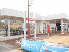 新潟日産自動車 新発田店の店舗画像