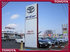 茨城トヨタ自動車株式会社 水戸南センターの店舗画像