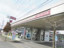 茨城トヨタ自動車株式会社 大子店の店舗画像