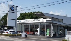 Matsumoto BMW BMW Premium Selection 松本の店舗画像