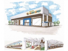 グッドスピード MEGA SUV 知立店の店舗画像