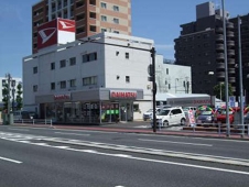 神奈川ダイハツ販売 U−CAR根岸の店舗画像