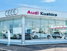 Audi釧路 の店舗画像