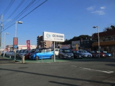 GC菊陽 カーパルコ熊本 の店舗画像