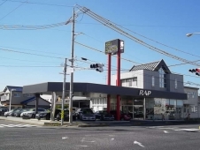 RAP trade の店舗画像
