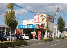 車検のコバック高松三名店 野崎自働車（株） の店舗画像