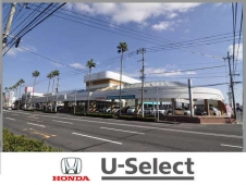 Honda Cars さつま U−Select谷山の店舗画像