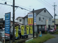 中原自動車 の店舗画像