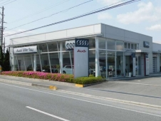 Audi三重津 の店舗画像