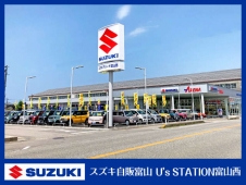 スズキアリーナ富山西 U’s STATION富山西の店舗画像