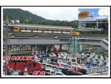 カーランドサファリ RCC中古車展示場MEGA 広島店の店舗画像