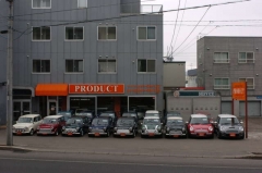 PRODUCT の店舗画像