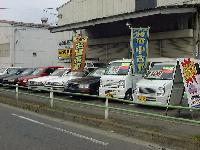 矢萩自動車 の店舗画像