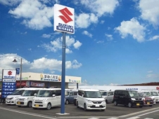矢島自動車 新車市場益子 の店舗画像
