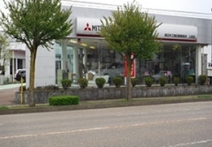 東日本三菱自動車販売 上越店の店舗画像