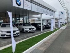 Hamamatsu BMW BMW Premium Selection 浜松の店舗画像