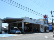 オートサービス滝沢 の店舗画像