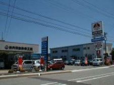 丹羽自動車工業 の店舗画像