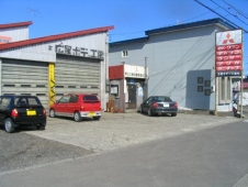 広尾ボデー工業（有） の店舗画像