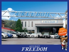 AutoSelect FREEDOM の店舗画像
