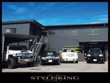 STYLE KING （スタイルキング） の店舗画像
