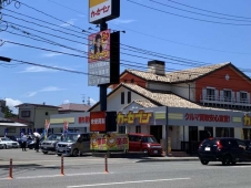 カーセブン 仙台市名坂店 の店舗画像