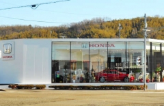 Honda Cars 石川 金沢神谷内店の店舗画像
