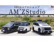 AM’Z Studio byスマイルモータース（株） の店舗画像