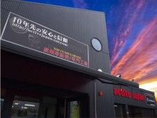 アクティブジャパン インポート カー ショップ/ケルベロス エアロ ショップ の店舗画像