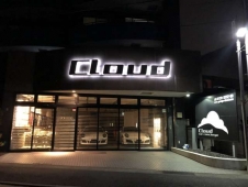 Cloud の店舗画像