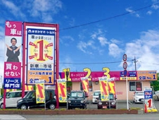 おまかせオート石川 の店舗画像