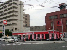 ラビット 広島庚午店 の店舗画像