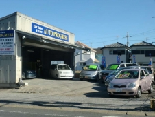 AUTO PROGRESS の店舗画像