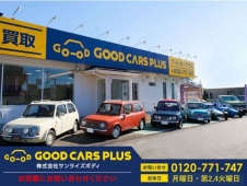GOOD CARS PLUS グッドカープラス の店舗画像