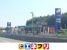 エネクスフリート株式会社 四日市東店の店舗画像