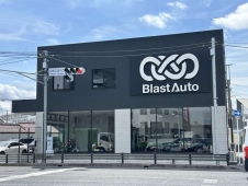 Blast Auto の店舗画像