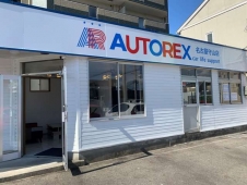 AUTO REX オートレックス名古屋守山店 の店舗画像