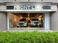 FRONT LINE 都筑店の店舗画像