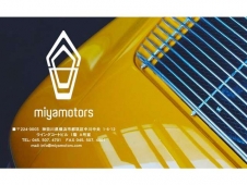 miyamotors（ミヤモータース） の店舗画像