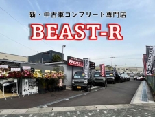 BEAST−R の店舗画像