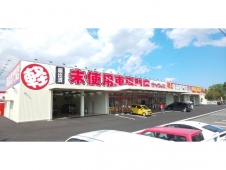株式会社サンアイク 軽未使用車専門店の店舗画像