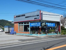 山中オート の店舗画像