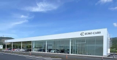 株式会社EURO CARS ショールーム の店舗画像