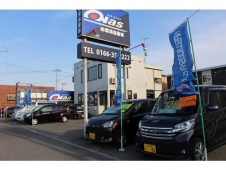 株式会社那須自動車 の店舗画像