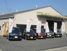 株式会社寺下自動車 の店舗画像