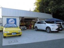LINK motor service（リンクモーターサービス） の店舗画像