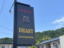 BEAST Automobile ビーストオートモービル の店舗画像
